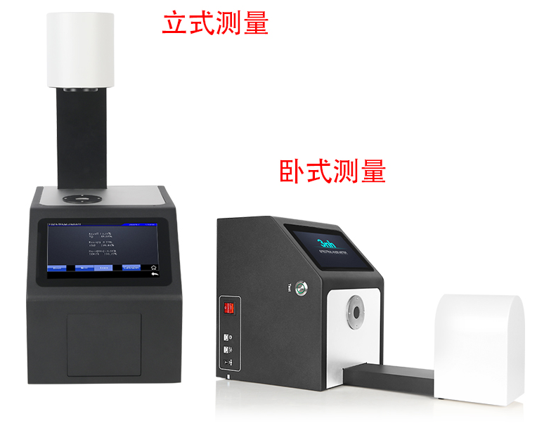 薄膜透光率雾度仪功能有哪些